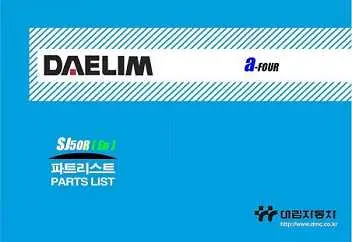 CATALOGO PEÇAS A-FOUR